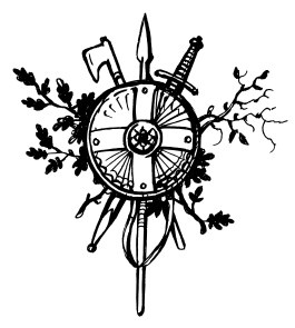 Иллюстрация к книге — За три моря. Путешествие Афанасия Никитина [i_006.jpg]