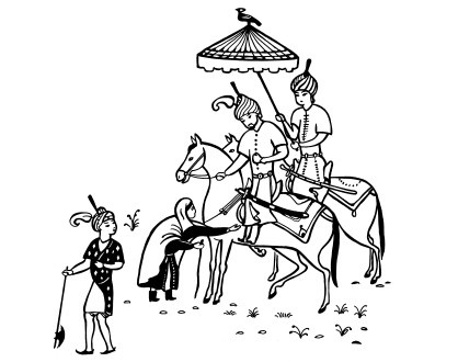 Иллюстрация к книге — За три моря. Путешествие Афанасия Никитина [i_023.jpg]