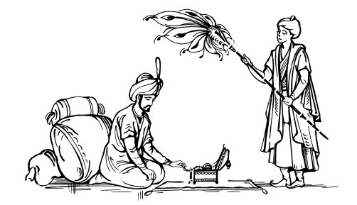 Иллюстрация к книге — За три моря. Путешествие Афанасия Никитина [i_033.jpg]