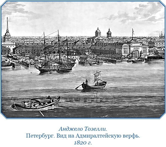 Иллюстрация к книге — Три кругосветных путешествия [i_045.jpg]