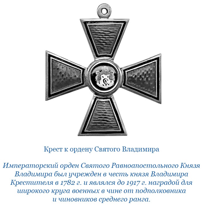 Иллюстрация к книге — Три кругосветных путешествия [i_070.jpg]