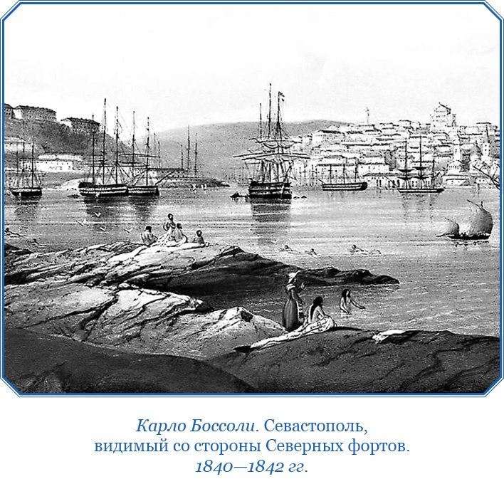 Иллюстрация к книге — Три кругосветных путешествия [i_078.jpg]