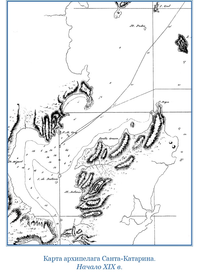 Иллюстрация к книге — Три кругосветных путешествия [i_112.jpg]