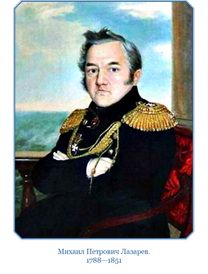 Иллюстрация к книге — Три кругосветных путешествия [i_120.jpg]