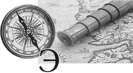 Иллюстрация к книге — Путешествие по всему миру на "Буссоли" и "Астролябии" [i_022.jpg]