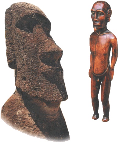 Иллюстрация к книге — Путешествие по всему миру на "Буссоли" и "Астролябии" [i_131.jpg]