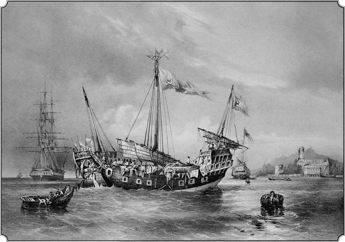 Иллюстрация к книге — Путешествие по всему миру на "Буссоли" и "Астролябии" [i_158.jpg]