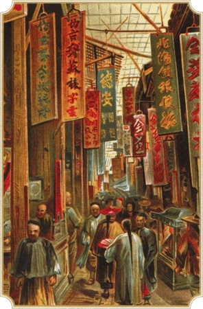 Иллюстрация к книге — Путешествие по всему миру на "Буссоли" и "Астролябии" [i_171.jpg]