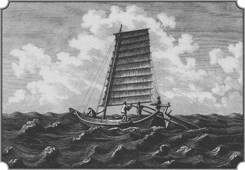 Иллюстрация к книге — Путешествие по всему миру на "Буссоли" и "Астролябии" [i_176.jpg]