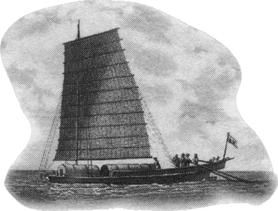 Иллюстрация к книге — Путешествие по всему миру на "Буссоли" и "Астролябии" [i_180.jpg]