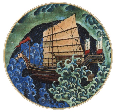 Иллюстрация к книге — Путешествие по всему миру на "Буссоли" и "Астролябии" [i_181.jpg]