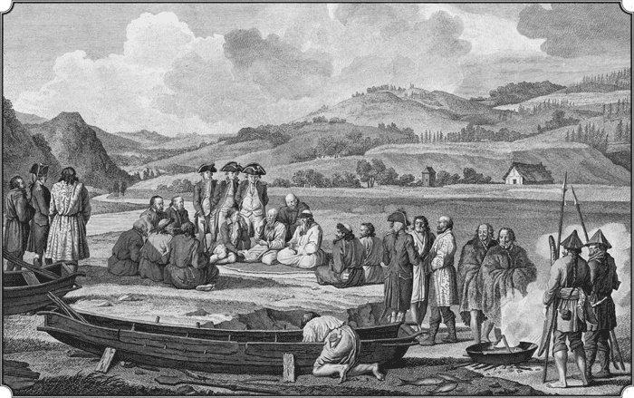 Иллюстрация к книге — Путешествие по всему миру на "Буссоли" и "Астролябии" [i_195.jpg]