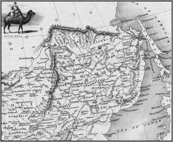 Иллюстрация к книге — Путешествие по всему миру на "Буссоли" и "Астролябии" [i_205.jpg]