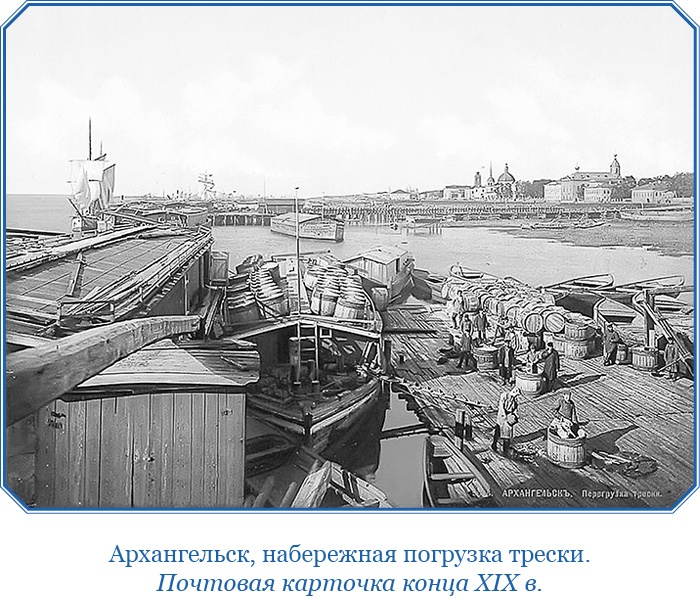 Иллюстрация к книге — Плавания капитана флота Федора Литке вокруг света и по Северному Ледовитому океану [i_027.jpg]