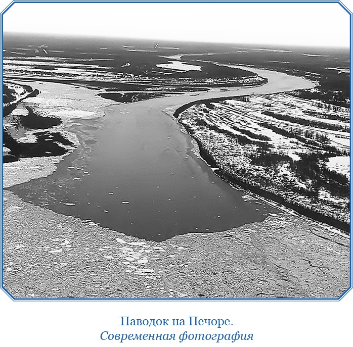 Иллюстрация к книге — Плавания капитана флота Федора Литке вокруг света и по Северному Ледовитому океану [i_063.jpg]