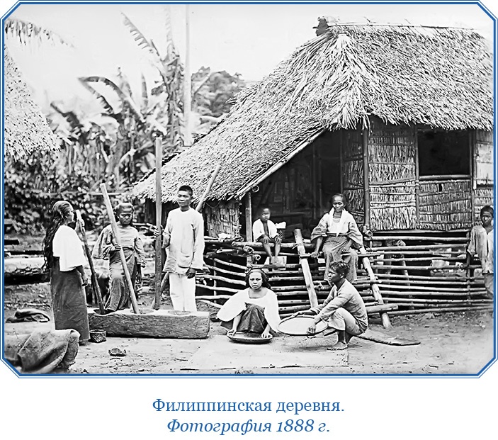 Иллюстрация к книге — Плавания капитана флота Федора Литке вокруг света и по Северному Ледовитому океану [i_119.jpg]