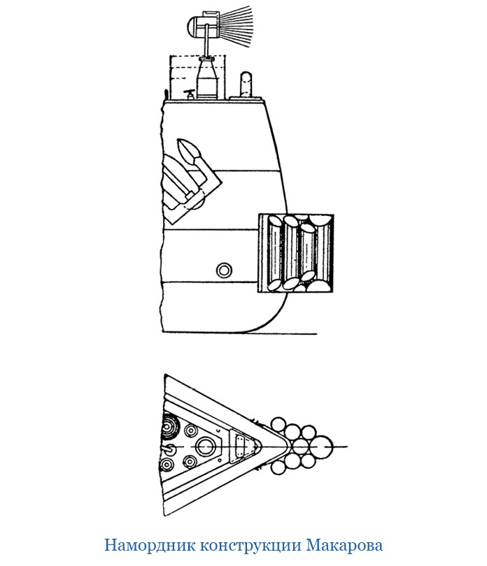 Иллюстрация к книге — «Ермак» во льдах [i_037.jpg]