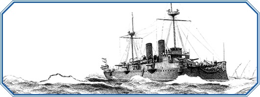 Иллюстрация к книге — «Ермак» во льдах [i_082.jpg]