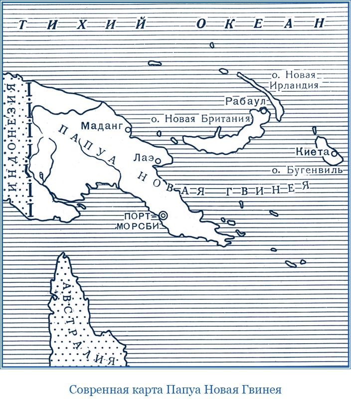 Иллюстрация к книге — Путешествие на берег Маклая [i_004.jpg]