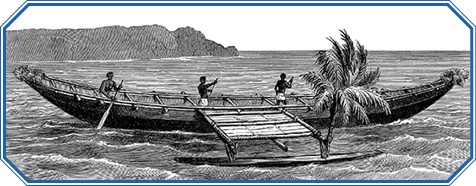 Иллюстрация к книге — Путешествие на берег Маклая [i_173.jpg]