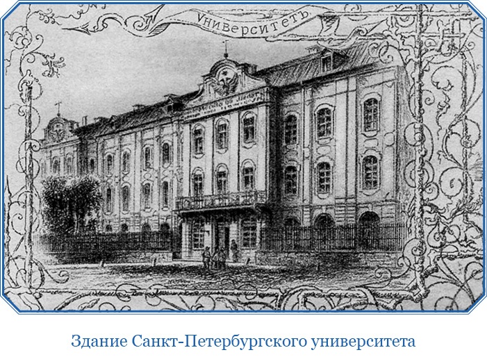 Иллюстрация к книге — Путешествие на берег Маклая [i_182.jpg]