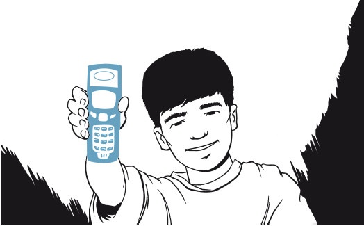 Иллюстрация к книге — Трудно быть другом [i_006.jpg]