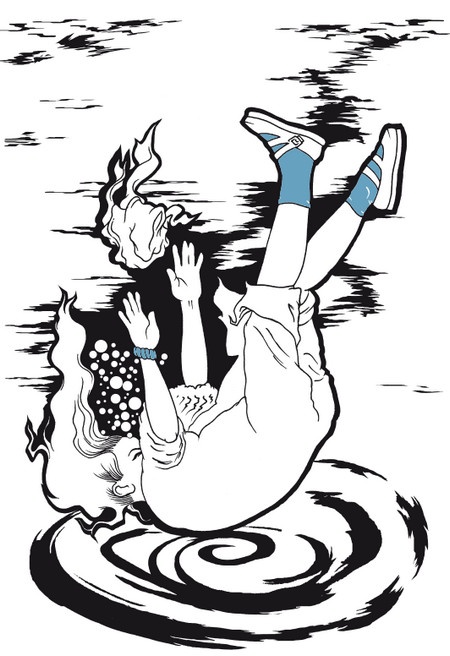 Иллюстрация к книге — Трудно быть другом [i_011.jpg]