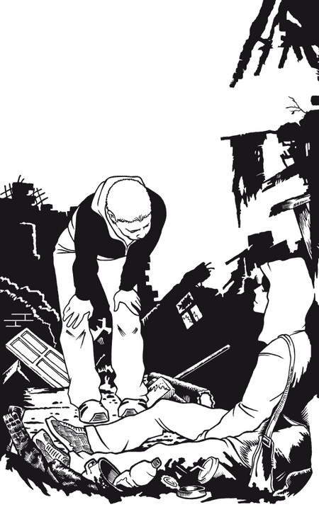 Иллюстрация к книге — Трудно быть другом [i_020.jpg]