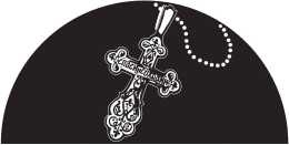 Иллюстрация к книге — Трудно быть другом [i_021.jpg]