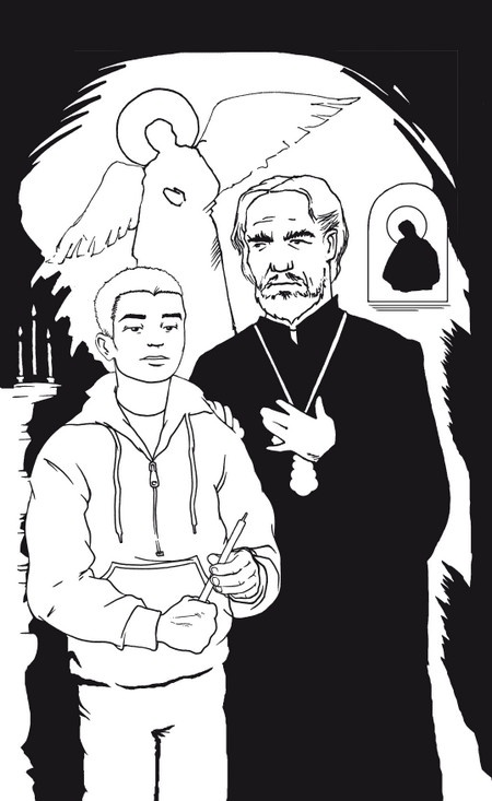 Иллюстрация к книге — Трудно быть другом [i_022.jpg]