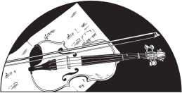 Иллюстрация к книге — Трудно быть другом [i_023.jpg]