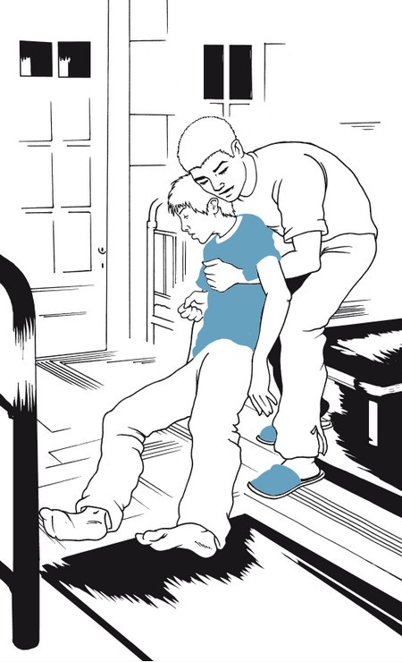 Иллюстрация к книге — Трудно быть другом [i_035.jpg]