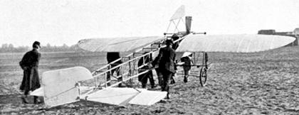 Иллюстрация к книге — Я буду летать! Первая русская женщина-летчица Зинаида Кокорина [i_008.jpg]