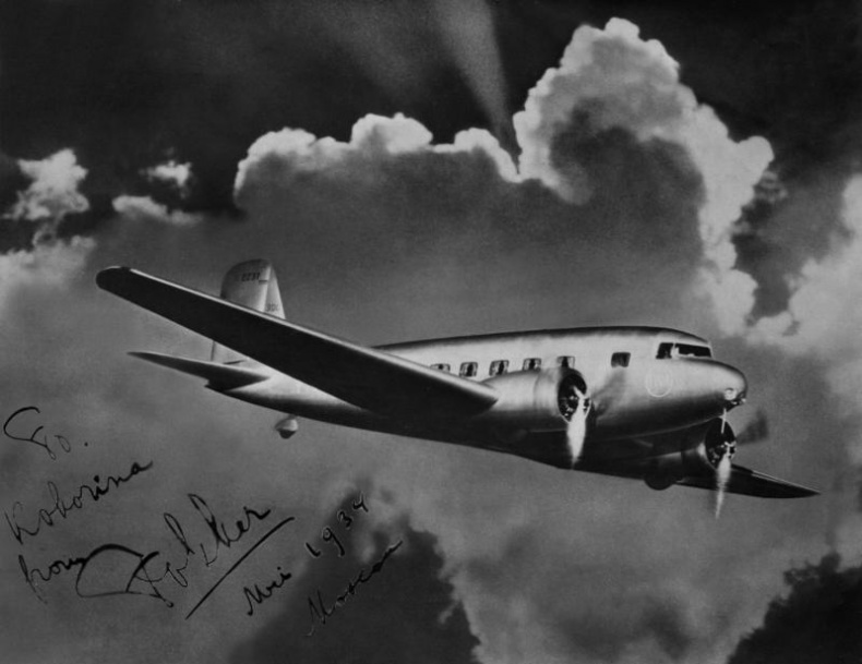 Иллюстрация к книге — Я буду летать! Первая русская женщина-летчица Зинаида Кокорина [i_044.jpg]