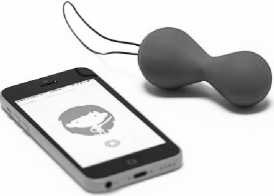 Иллюстрация к книге — 7 минут до оргазма. Книга-тренинг [image21.jpg]