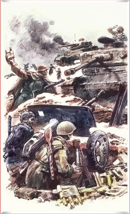 Иллюстрация к книге — Московская битва.1941-1942 [i_055.jpg]