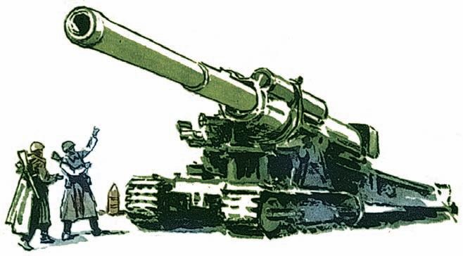 Иллюстрация к книге — Московская битва.1941-1942 [i_059.jpg]