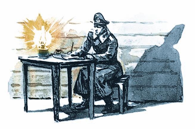 Иллюстрация к книге — Московская битва.1941-1942 [i_065.jpg]