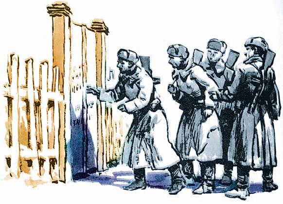 Иллюстрация к книге — Московская битва.1941-1942 [i_086.jpg]