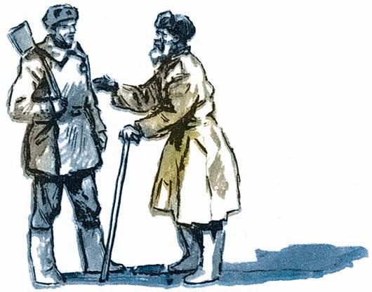 Иллюстрация к книге — Московская битва.1941-1942 [i_088.jpg]