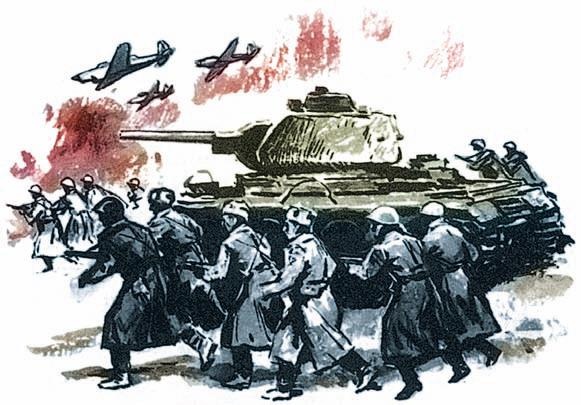 Иллюстрация к книге — Московская битва.1941-1942 [i_101.jpg]