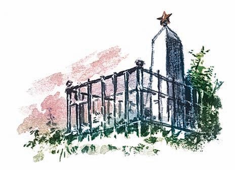 Иллюстрация к книге — Победа под Курском. 1943. Изгнание фашистов. 1943-1944 [i_040.jpg]