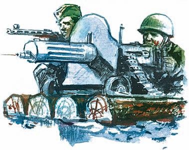 Иллюстрация к книге — Победа под Курском. 1943. Изгнание фашистов. 1943-1944 [i_061.jpg]