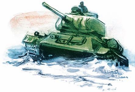 Иллюстрация к книге — Победа под Курском. 1943. Изгнание фашистов. 1943-1944 [i_069.jpg]