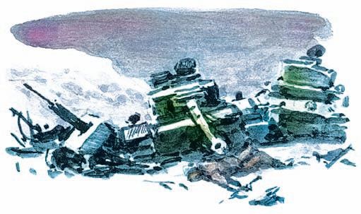 Иллюстрация к книге — Победа под Курском. 1943. Изгнание фашистов. 1943-1944 [i_077.jpg]