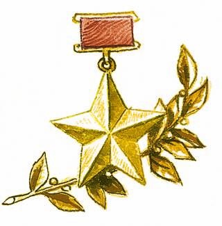 Иллюстрация к книге — Оборона Севастополя. 1941-1943. Сражение за Кавказ. 1942-1944 [i_046.jpg]