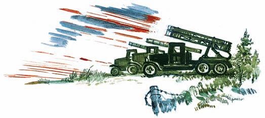 Иллюстрация к книге — Оборона Севастополя. 1941-1943. Сражение за Кавказ. 1942-1944 [i_143.jpg]