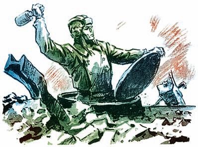 Иллюстрация к книге — Взятие Берлина. Победа! 1945 [i_052.jpg]