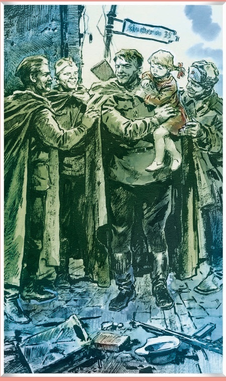 Иллюстрация к книге — Взятие Берлина. Победа! 1945 [i_076.jpg]