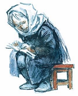 Иллюстрация к книге — Подвиг Ленинграда.1941-1944 [i_020.jpg]